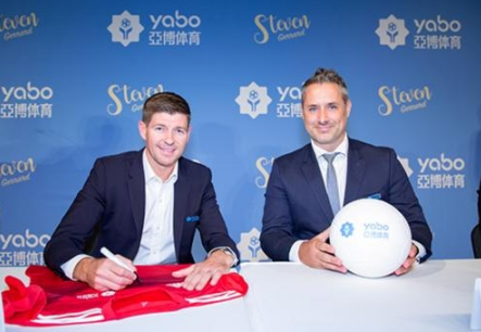 宝博体育成为曼联的官方博彩合作伙伴！